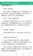 ag视讯网游官网